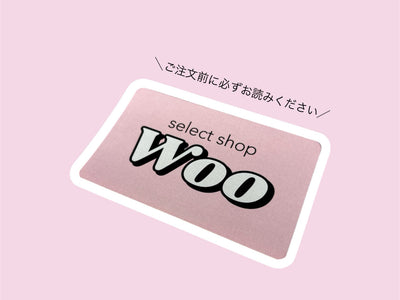 ABOUT // ご注文前に必ずお読みください