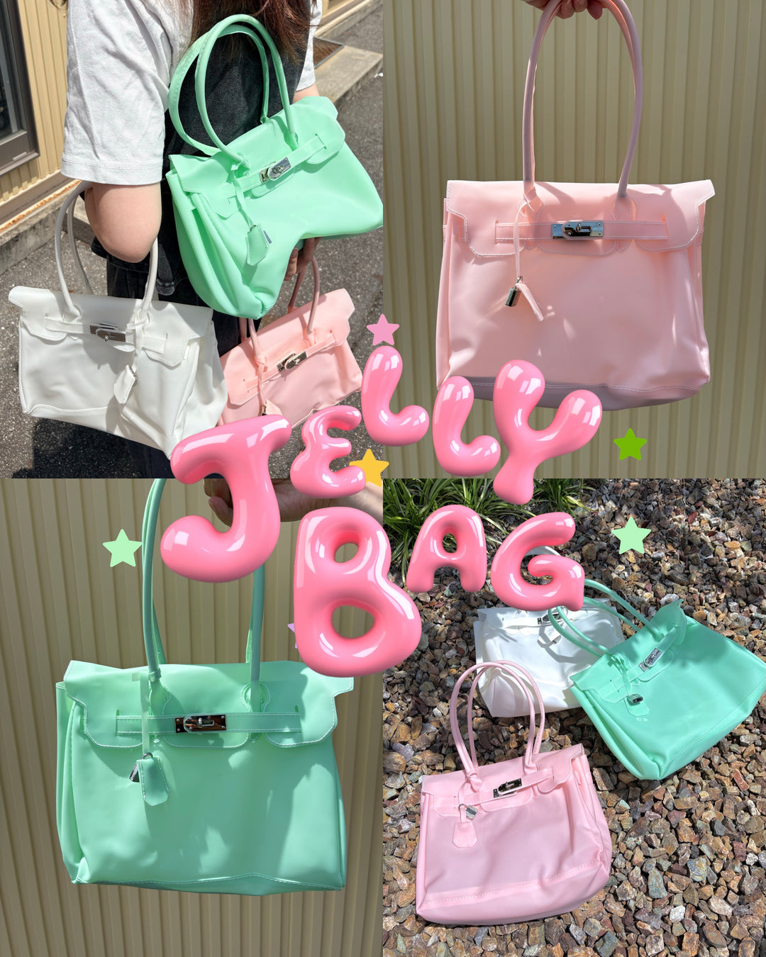 【即日発送】jelly bag ジェリーバック ゼリーバック 即納】ジェリーバッグ – WOO